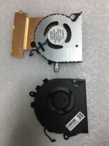 HP Shadow Wizard 3 Omen 15-CE TPN-Q194 fan radiator 929455 929456-001