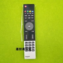 Original Changhong 3D32A2000iV 3D55A5000i 3D50A3000iD Remote Control