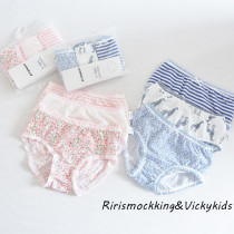 Good-to-wear and good-looking small nene~out of the UK 100-150CM size girls cotton briefs three packs