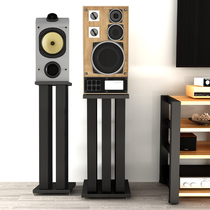 Speaker Tripod Sound Box Holder shelf Sound shelf Solid wood Metallic metal iron ring wound on floor bracket Sub-professional