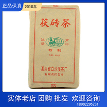Black tea Hunan Anhua Baishaxi 2010 Jinhua special Fu brick tea 800g old brick tea Fu tea dry warehouse