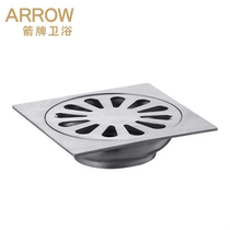 Wrigley bathroom and kitchen floor drain