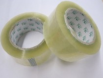 Liwang transparent tape sealing tape 60*40
