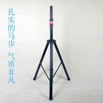 (Special price every day)Professional speaker Audio bracket tripod KTV stage tripod Floor tripod sub-sub-sub-sub-sub-sub-sub-sub-sub-sub -