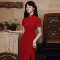 Cheongsam toast bridal wedding dress female Chinese style retro temperament improved Chinese dress Daily spring Red