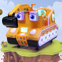 Commercial coin-operated truck new supermarket door baby child excavator household electric music child swing machine