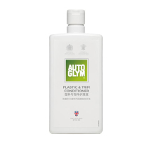 AUTOGLYM new bumper White repair liquid car wax color protection color anti-ultraviolet natural matte black