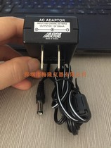 Digital display push-pull force meter charger ALGOL HF accessories DC12V0 5A pull pressure machine power charger