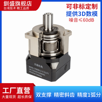Precision planetary jian su ji qi helical 1 arcmin 100W servo 57 stepper AB060 90 115 142 180