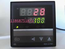 RKC REX-C700 full intelligent economical temperature control meter thermostat relay output temperature controller