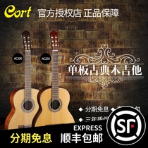 CORT court AC200 classical guitar AC250 solid wood spruce veneer acoustic surface single nylon 6 string piano performance