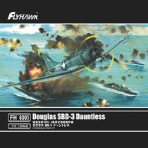 (Garfield model) 1 72 US Navy Douglas SBD-3 Dauntless dive bomber FH6001