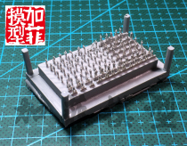 (Garfield model)1700 Navy resin soldiers ships pilots