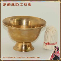 100% Nepal imported pure handmade brass Buddha oil lamp bowl large horn mouth diameter 11 8cm send wick