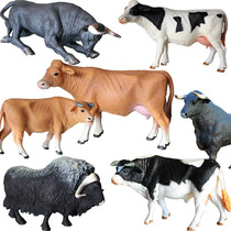 Simulation animal toy model ornaments Childrens toys Improve cognition Ranch animals Cow scalper Buffalo Musk ox