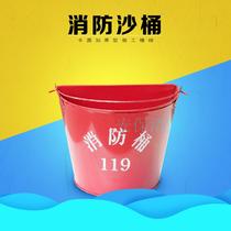 Thickened yellow sand bucket semi-round paint bucket stainless steel 201 304 yellow sand bucket for gas station