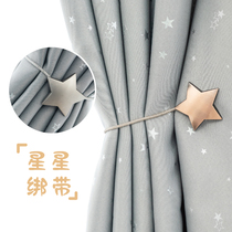 Curtain buckle magnet Curtain strap A pair of stars Curtain lace Magnetic buckle tie strap cute curtain accessories