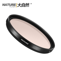 Nature Raiden mirror 81A B C light film color temperature conversion filter 67 72 77 82 86mm
