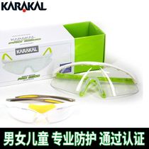 British brand KARAKAL professional squash goggles protective goggles for men and women with breathable hole protection