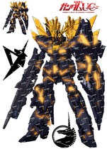 Large F0083-30 up to GUNDAM Unicorn cartoon anime computer Cup car travel trolley case sticker