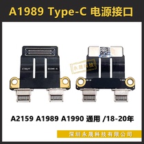 A1706 A1707 A2159 A2141 A1989 A1990 Type-C power head USB charging interface