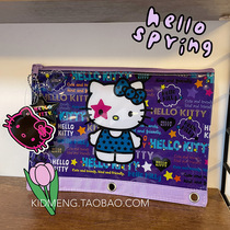 Special hot girl vintage purple kitty storage bag file bag