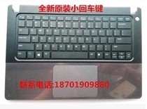 DELL Dell 5460 V5460 V5480 V5470 5439 A shell B shell C shell D shell keyboard