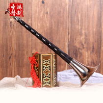 Shenghong suona high quality Ebony suona B pole length 30cm professional quality Factory Direct