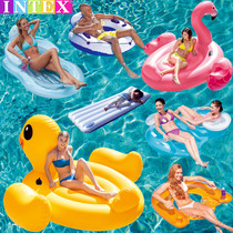 Adult men and women swimming ring small yellow duck water inflatable mattress childrens large Mount Flamingo double floating row