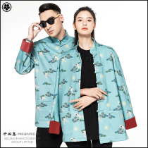 Half-time set couple Tang suit Chinese style pine crane print retro tide card hip hop buckle early spring new stand collar coat