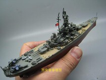 1 1000 World War II battleship USS South Dakota alloy simulation collection model finished ornaments