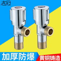 304 stainless steel triangle valve hot and cold water valve water heater switch household brass water check valve horoscope valve