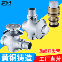  Squatting toilet flushing valve Concealed copper spool accessories Toilet toilet stool pool foot valve Foot flushing valve