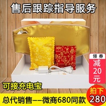 Yuyue herbal official slimming bag powder official website flagship store external application plastic body thin bag medicine bag slimming hot pack
