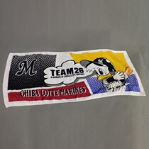 Japanese baseball NPB Chiba Rhodes ocean fans creative personality towel sweat absorption Sports