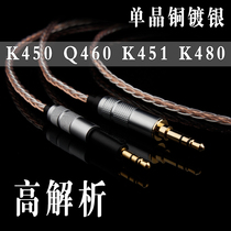 Single crystal copper silver plated AKG q460 K450 headphone cable k451 k452 k480 headphone upgrade cable cable
