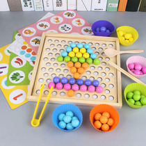 Baby concentration hand fine movement training teaching aids early childhood hand-eye coordination children clip bead toys