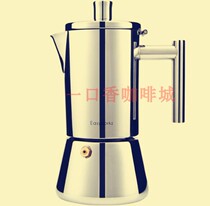 Easyworkz MOCA pot 4 person induction cooker heated Italian stainless steel coffee maker outdoor portable