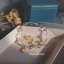 White crystal bracelet for girls Summer to help their studies Year of life bracelet Natural crystal bracelet Girlfriend birthday gift