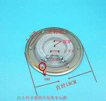 Boil heating plate electric bucket faucet double electric heating tube temperature control anti-dry burning heating pipe accessories