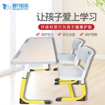 Primary and middle school students in double desks and chairs lifting classroom learning table desk set school classes pei xun zhuo