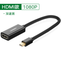 minidp to hdmi Converter Connector notebook vga lightning expansion interface macbookAir cast
