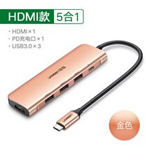 Typec to HDMI docking station VGA converter expansion notebook connection TV Display projector connection