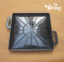 Enamel cast iron baking sheet Cast iron enamel baking sheet Steak frying plate Rectangular barbecue plate Pig iron baking sheet Teppanyaki