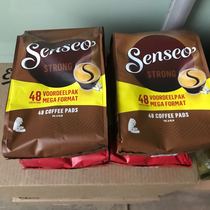 Dutch direct mail Senseo Easy soft bag Strong Coffee bag High concentration flavor 36 48 54 bags