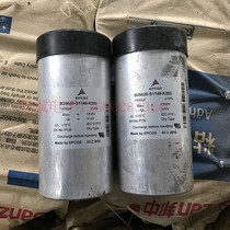 Germany Siemens EPCOS 1200v1400uf stepless film capacitors oil immersion capacitors