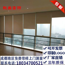 Chengdu custom shading shading heat insulation office waterproof roller blinds louver balcony study bathroom lifting curtains
