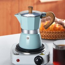 Mocarpot Serie concentrates Home Hand Flush Coffee Maker oil Grease Extraction Drip Filter Pot electric cooking coffee maker