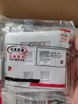 Ampsimon 4-port panel Internet phone module panel information socket panel thickened 86 panel