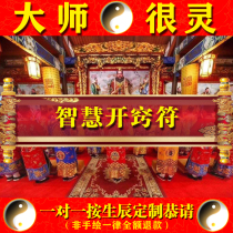 Wisdom understanding improvement examination more wisdom more wisdom more wisdom more wisdom more wisdom more wisdom more wisdom